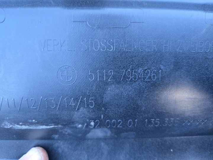 DIFFUSEUR DOUBLURE PARE-CHOCS ARRIÈRE BMW X1 F48 7954260 7954261