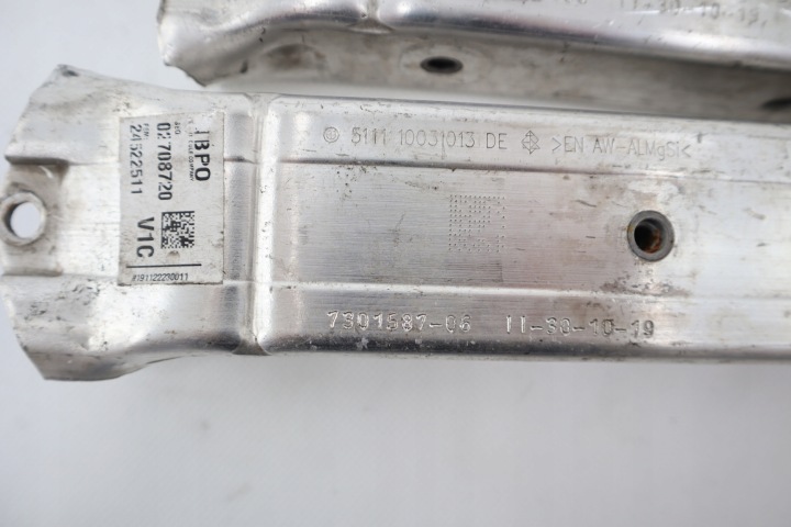 ZONES DE DÉFORMATION INFÉRIEURE FIXATION MINI F55 F56 F57 7301587 7301588 ENSEMBLE L+R