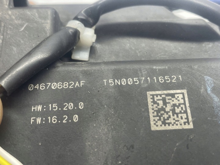 DODGE CHALLENGER CRIC CHANGEMENTS VITESSE GEAR SHIFTER 04670682AF 2015