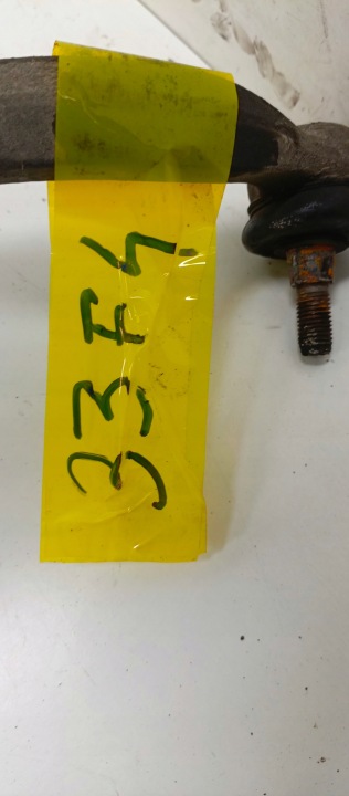 CRÉMAILLÈRE DE DIRECTION CRÉMAILLÈRE DE DIRECTION CITROEN C5 III 7832974203