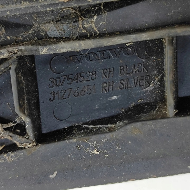 ENSEMBLE RELINGOW DACHOWYCH VOLVO XC60 30754528 27475304 2.4L 140KW 2016