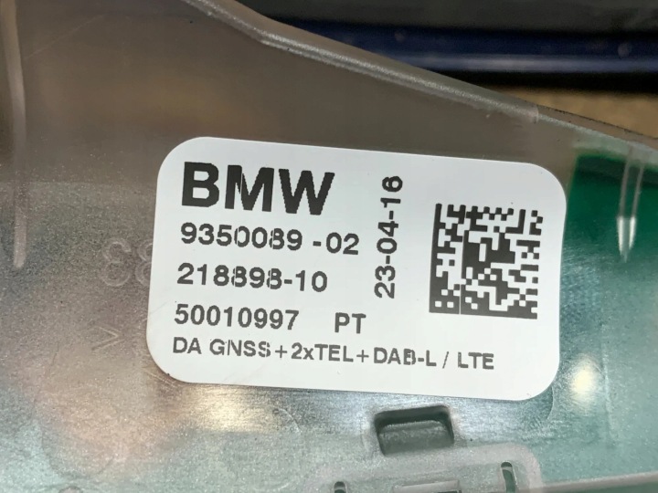 ANTENNE BMW 3 (F30, F80) 9350089 2.0L HYBRID 185KW 2016