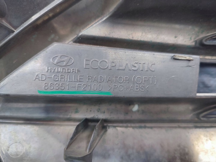 HYUNDAI ELANTRA VI 2018 GRILLE AVANT 86351F2100