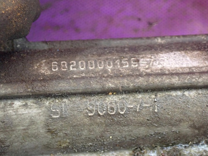 CITROEN C2 03-08 1.4 HDI CRÉMAILLÈRE DE DIRECTION CRÉMAILLÈRE DE DIRECTION 6820000159