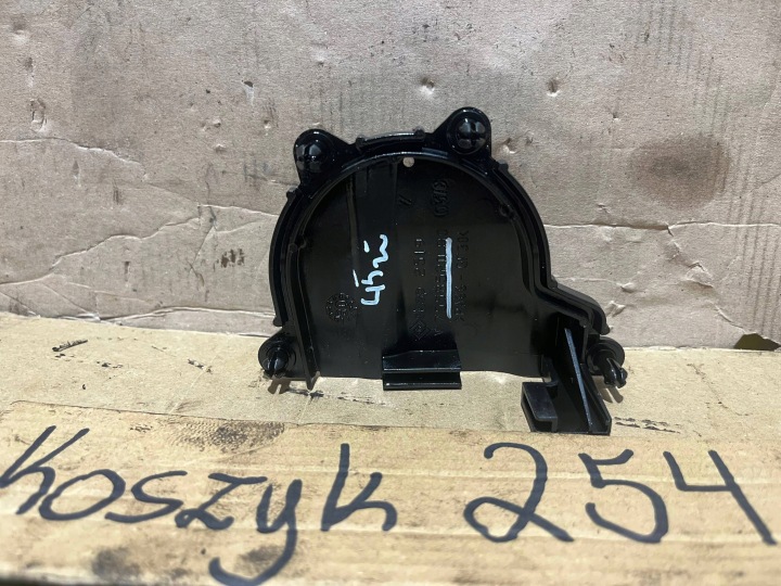 PEUGEOT 308 PROTECTION POMPES HUILES