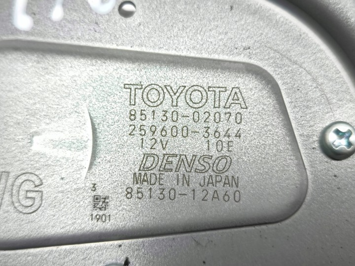 TOYOTA COROLLA E210 E21 2022 MOTEURS ESSUIE-GLACES