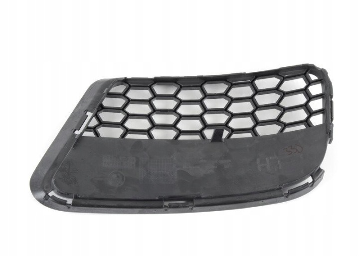 BMW 51117845542 GRILLES PARE-CHOCS AVANT