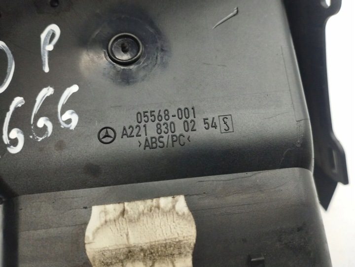 MERCEDES-BENZ AVEC W221 2007 DROITE CÔTÉ GRILLES CONDUIT D'AIR