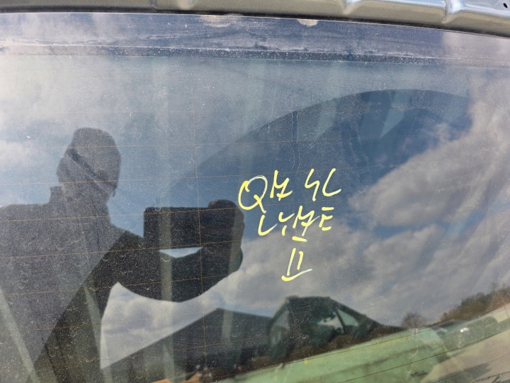 COUVERCLES DE COFFRE ARRIÈRE ARRIÈRE AUDI Q7 4L LY7E 2005-2015 *2 ORIGINAL