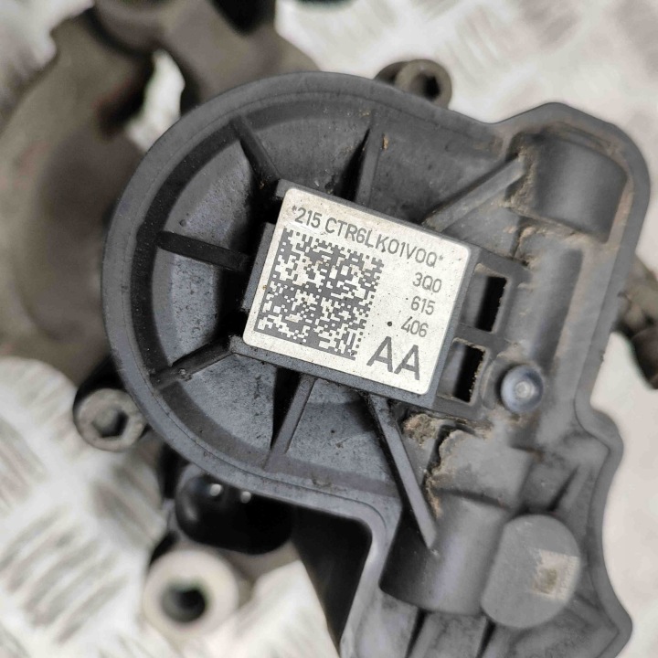 ÉTRIER DE FREIN DE FREIN ARRIÈRE DROIT VW TIGUAN (AD1) 3Q0615406AA 24458660 1.5L