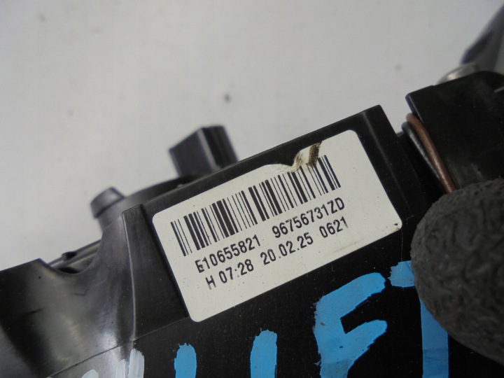 COMMUTATEUR COMPOSITE DS7 CROSSBACK LIFT 2023R. 98524636ZD