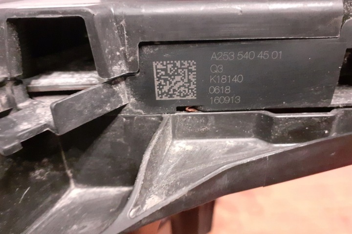 BOÎTE FUSIBLES MERCEDES-BENZ GLC (X253, C253) 7697 2.1L DIESEL