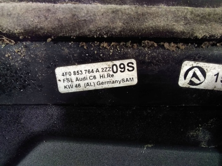 PORTES ARRIÈRE DROITE CÔTÉ AUDI A6 ALLROAD C6 4F0853764A