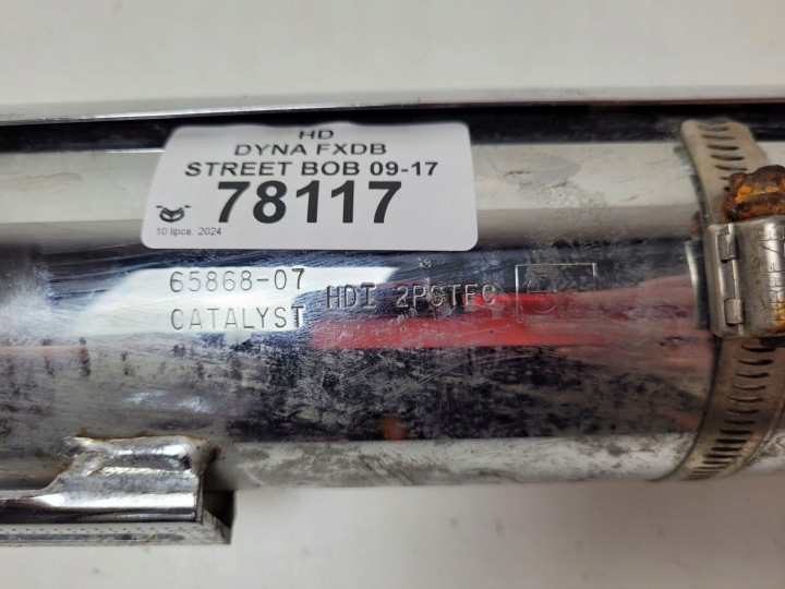 HARLEY DAVIDSON DYNA FXDB STREET BOB SILENCIEUX ÉCHAPPEMENT 65868-07