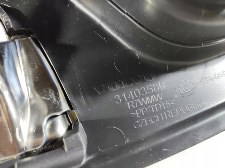 VOLVO V60 PROTECTION SEUIL COUVERCLES DE COFFRE 31403589