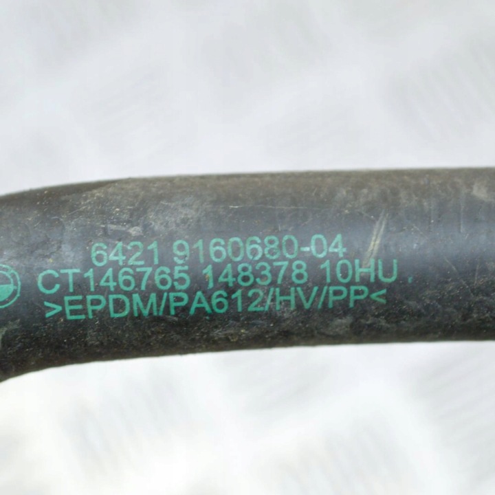 BMW I8 2014 FIL TUYAU RADIATEUR