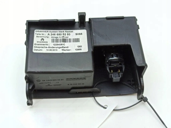 SCHOWE TUNNELS CENTRAL PRISE 12V MERCEDES B-KLASA W246 A2466800250