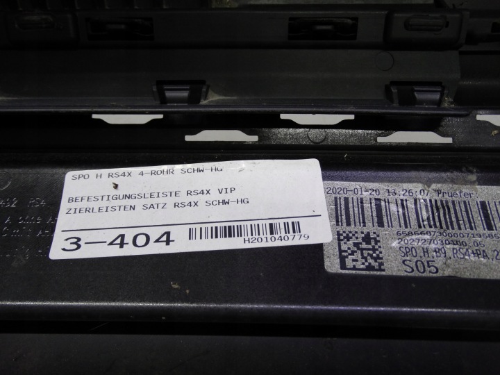 AUDI RS4 B9 LIFT 19-23 AVANT UNIVERSEL PARE-CHOCS ARRIÈRE ORIGINAL 8W9807511AJ