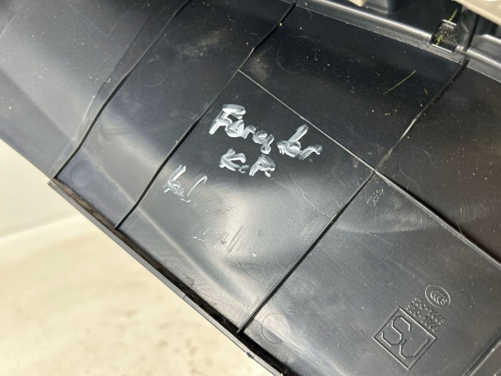 SUBARU FORESTER SK 2019 GAUCHE CÔTÉ PROTECTION LATÉRALE TUNNELS CENTRAL