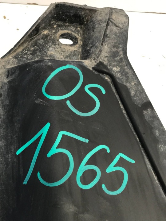 PEUGEOT TRAVELLER 16- PROTECTION PLAQUE SOUS PARE-CHOCS AVANT 9849885680
