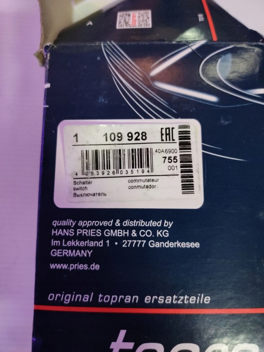 COMMUTATEUR FEUX TOPRAN 109928 (1644)