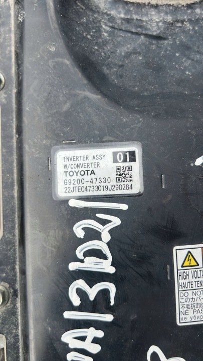 INWERTER AVEC CONVERTISSEUR TOYOTA COROLLA 2020 G920047330