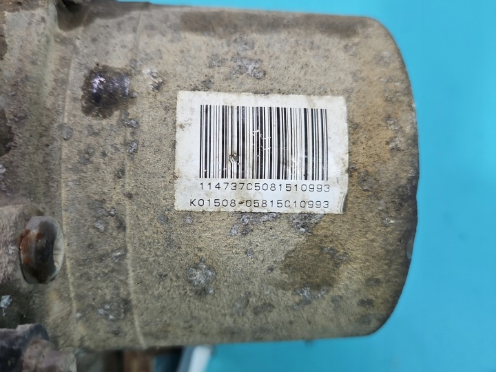 POMPE AMPLIFICATEUR CITROEN C4 I A5097515A 9657613580 1.4 16V