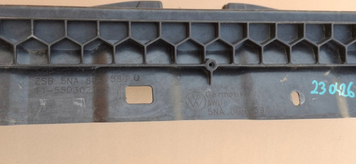 VW TIGUAN 2 II 5NA LIFT RENFORCEMENT PANNEAU AVANT AVANT 5NA805594L