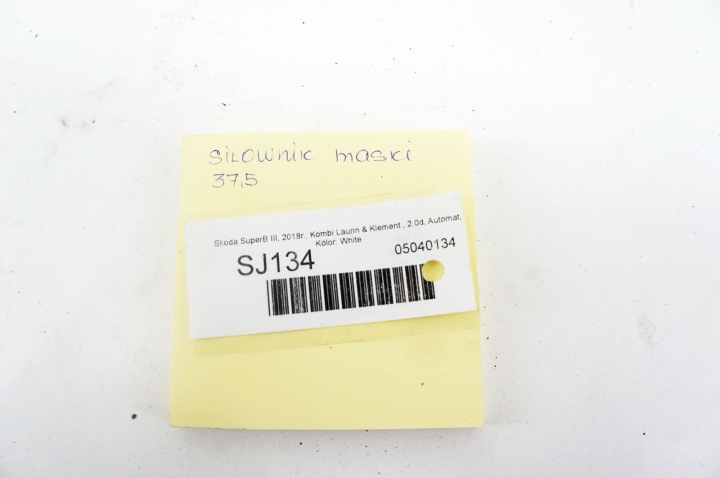SJ134+ SKODA SUPERB III ACTIONNEURS TÉLESCOPIQUES CAPOTS 2PCS 3V0823359A ENSEMBLE
