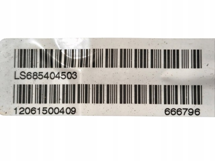 ARBRE COLONNES DIRECTION TOUTES BMW 3 F30 F35 F31 6854045