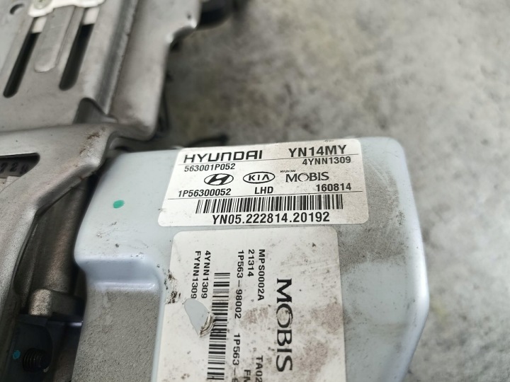 SUPPORT ÉLECTRIQUE PION KIA VENGA 563001P052 1P56300052 MOBIS 1.6