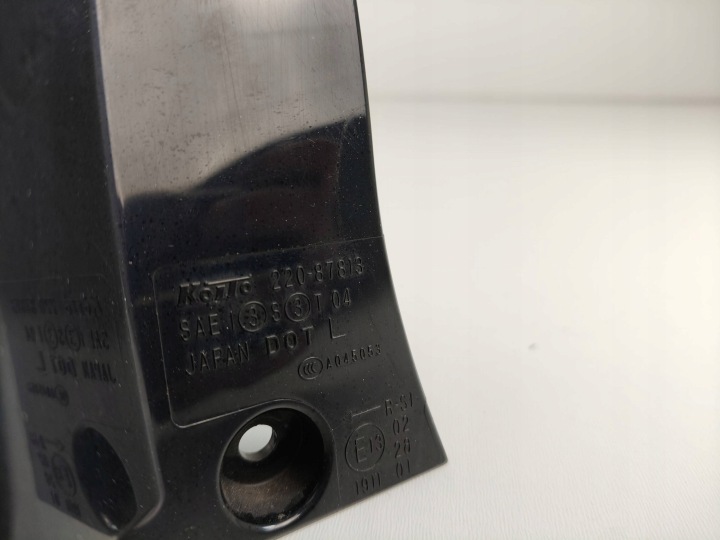 PHARE GAUCHE ARRIÈRE GAUCHE ARRIÈRE MITSUBISHI OUTLANDER II 22087813