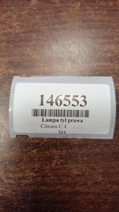 CITROEN C4 PHARE DROIT ARRIÈRE 9646801677