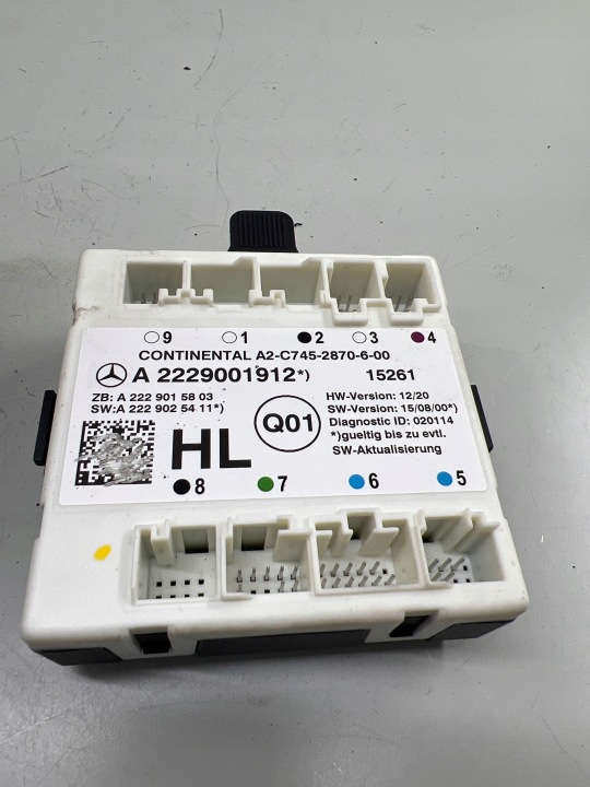 MODULE PORTES ARRIÈRE CÔTÉ GAUCHE MERCEDES-BENZ C W205 A2229001912