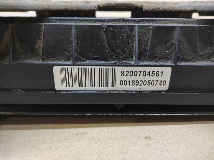 FREIN À MAIN ÉLECTRIQUE RENAULT LAGUNA II 8200704561