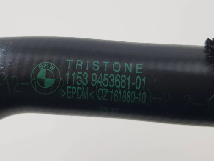FIL TUYAU TUYAU RADIATEUR EAU BMW X5 G05 3.0I B58 9453681