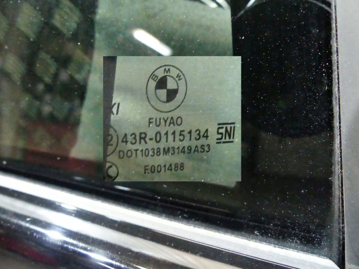BMW X5 G05 F95 PORTES DROIT ARRIÈRE ARRIÈRE CARBONSCHWARZ 416