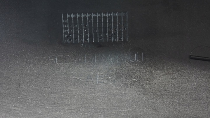 I679 YAMAHA NEOS 4 50 CÔTÉ PLASTIQUE DÉFLECTEUR D'AIR PROTECTION 5C2-F1741-00