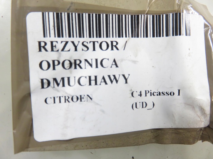 RÉSISTANCE VENTILATEURS CITROEN C4 PICASSO I (UD_) 9654652480 F011500015