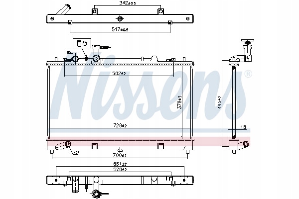 NISSENS 62464A RADIATEUR SYSTÈME REFROIDISSEMENT MOTEUR