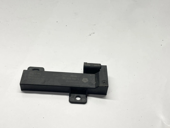 ANTENNE KEYLESS CHRYSLER PACIFICA P68051315AB 3.6L GASOLINE 214KW 2017