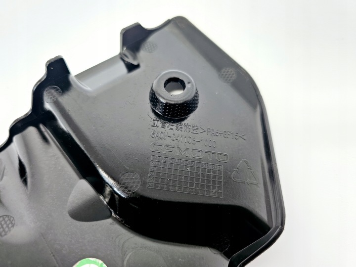 CFMOTO 450 SR CF MOTO REMPLISSAGE PROTECTION CHÂSSIS PLASTIQUE