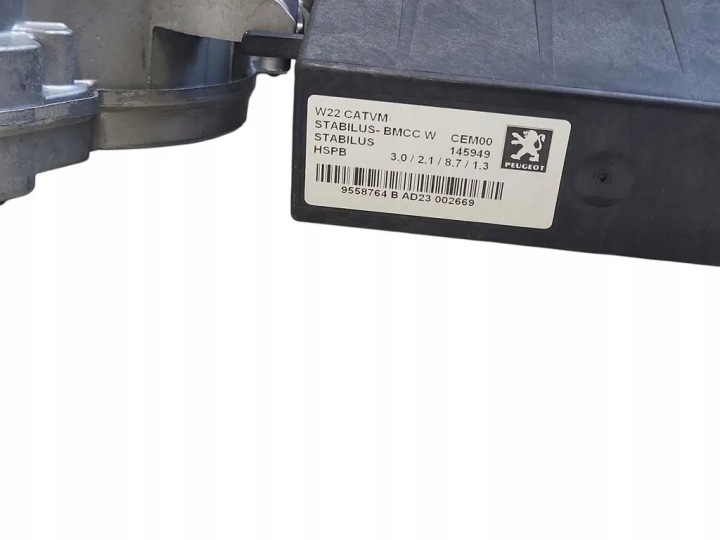 MÉCANISME DOMYKANIA COUVERCLES DE COFFRE COUVERCLES DE COFFRE PEUGEOT 508 SW 9677615380 1.6L DIESEL