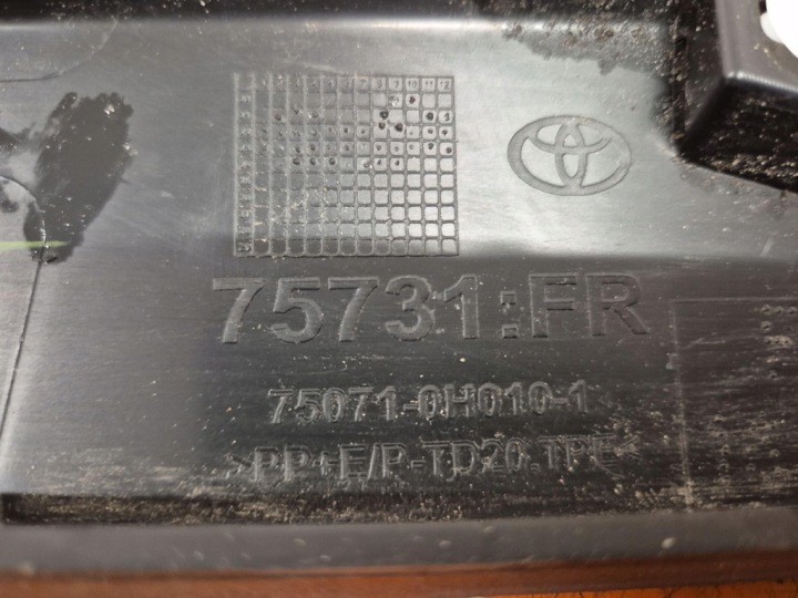 TOYOTA AYGO X 22- MOULURE PORTES AVANT DROITE 750710H010-1