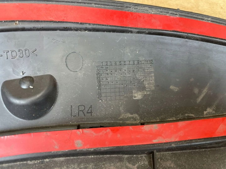 MOULURE REVÊTEMENT CYRKIEL GARDE-BOUE DROIT ARRIÈRE AUDI A4 B8 8K0 ALLROAD 2008-2016