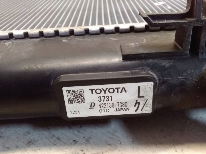 TOYOTA PRIUS (XW50) 2019 RADIATEUR