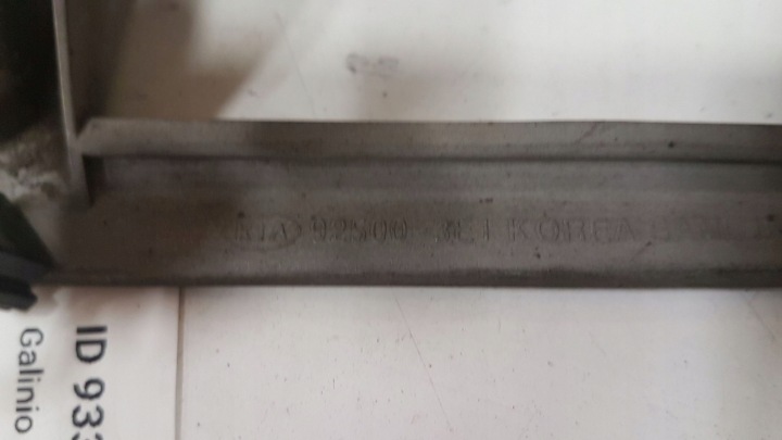 KIA SORENTO 2006 MOULURE ÉCLAIRAGE ARRIÈRE CADRE DE PLAQUE D'IMMATRICULATION