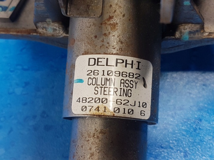 COLONNE DIRECTION SUZUKI SWIFT MK4