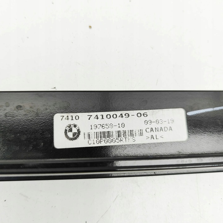 MOULURE VERTICALE ARRIÈRE GAUCHES PORTES BMW X3 (G01, F97) 7410049 33119288 3.0L