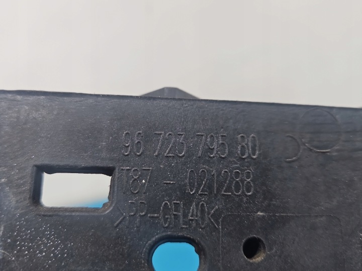 RENFORCEMENT AVANT PANNEAU AVANT PEUGEOT 5008 I 09-17 9672379580